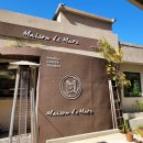 메종드마레 | 부산 숲속 브런치 카페 메종드마레 내돈내산 후기