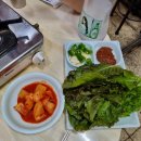 황소카인테리어 이미지