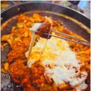 남남이섬 맛집 추천 남이섬꼬꼬춘천닭갈비 치즈닭갈비 우동사리 후기
