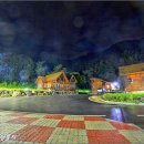 꽁지펜션 이미지