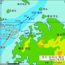 풍도·난지도