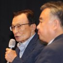 세종문구 한국일보
