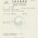 랜디돌스 네이버블로그
