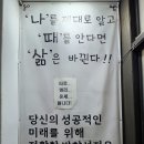 GS25계명대점 이미지