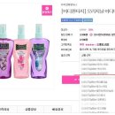 바디박스 이미지