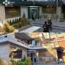 카페아우룸(Cafe Aurum) | 모자무싸 아지트 촬영지 위치 직접 다녀온 후기 + 8인회 AGIT 카페 합정 밤부 베이커리&브루잉