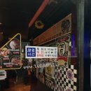투다리(화서역점) 이미지