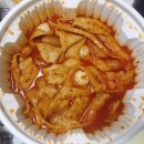 동대문엽기떡볶이 올림픽성내점 이미지