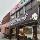 만나찬방 | 창원 논두렁찬방 다녀온 후기! | 조미료 없이도 이렇게 맛있다고?