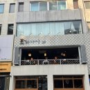 1662 | [대전 대흥동] 대흥동안주맛집 토라야마