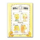 꿈나무미용실