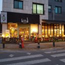 바오밥키즈카페