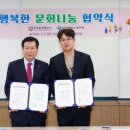 우리공간연구소 케이에스피뉴스