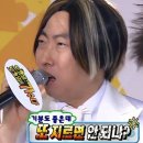[올리브데올리브] 하이넥 벨티드 구스다운 패딩점퍼 구매 후기/예쁜 검정 하프 패딩을 찾아서