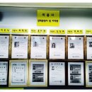 O.K 동물병원 이미지