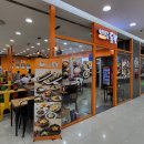 맛있게듬뿍 모다아울렛인천점 이미지