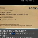 주식회사케이프라이드 네이버블로그
