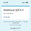 페이지26-9 | [26/06/24-25] 2026 서울국제도서전 참전 후기