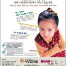 사상당한의원 이미지