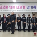 시니어모델 워킹 초급 이미지