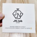 꽃향기세상 | [여자수제향수/제이앤랩] 프리미엄 아카시아 향수, 진짜 꽃향기 맡고 감격한 후기