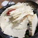 묵은지와 참두부 이미지