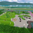 금강공원 놀이터 이미지