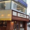 통일초 후문 사거리(1) | 광주 크레페 맛집_“오 크레페 전대후문점”