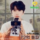 셀럽클럽