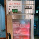 14일의 설레임 이미지