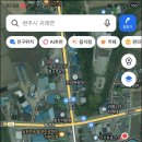 귀래주유소 티스토리