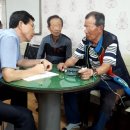 원대경로당 이미지