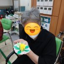 샬롬요양원 이미지