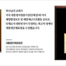 중앙로+만연로 티스토리