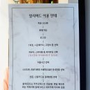 지에스(GS)25 잠원점 네이버블로그