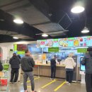 트레이더스 홀세일클럽안산점 이미지