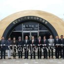 청양군백제문화체험박물관 이미지