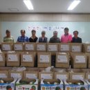 여명경로당 이미지