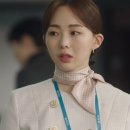 아비나