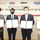 진호개발 이미지