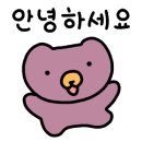 산유낚시터 이미지