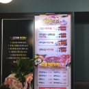 전주평화동 고기무한리필집 더조은갈비 방문후기