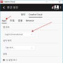 민Studio