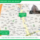 흥진빌딩 이미지