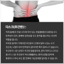 추신경외과 네이버블로그