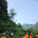 천지공원 화장실 | 베트남 퐁냐케방 국립공원 동굴 탐험 oxalis adventure 1박2일 투어 후기 (2)