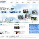 삼신금속 이미지