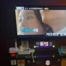 만점노래연습장 이미지
