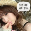 에버랜드당구장 이미지