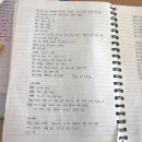 김여린 카카오 검색결과